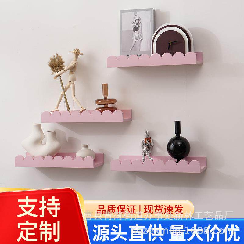 现代简约家用客厅木质收纳架壁挂式墙壁装饰架现货花边实木置物架