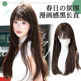 许昌月栖工艺品有限公司淑漫假发全头套女仿真发自然齐刘海清冷黑