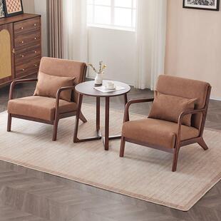 酒店沙发接待洽谈桌椅民宿休息区会客休闲 办公室实木单人椅组合