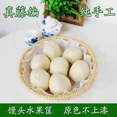 装馒头的容器精致馒头筐装馒头神器馒头筐家用食品级馍筐带盖塑料