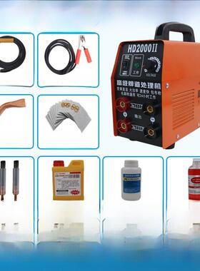 双工位焊道处理机HD2000II焊道清洗机 不锈钢焊缝毛刷机 清洗机