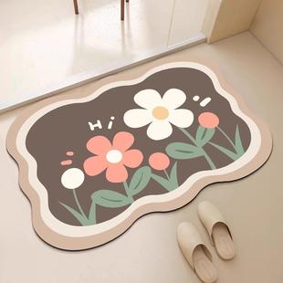Floor Mat for Diatomaceous Quick Soft Bathroom Drying Earth