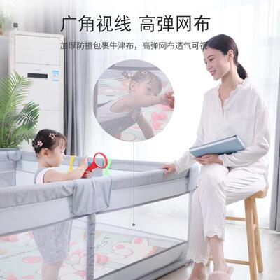 宝宝爬行垫围栏一体地垫防护栏婴儿客厅地上游戏爬爬垫可折叠加厚