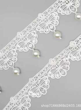 新款窗帘花边白色珍珠绣花拼接装饰花边蕾丝手工DIY辅料配件