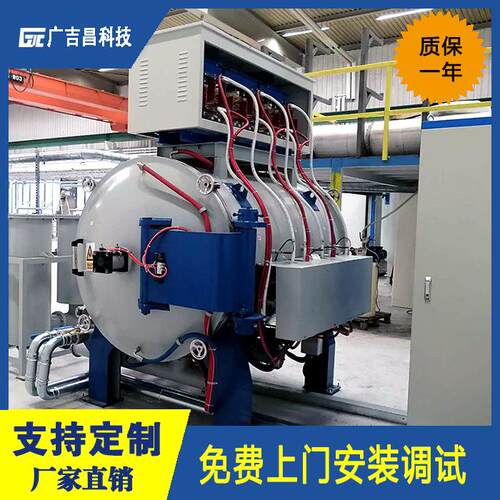 广吉昌供应GJC-SJL系列高温真空烧结炉氮化炉保护炉
