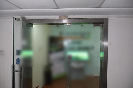 金码大厦B座702号