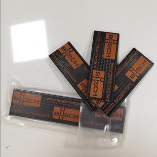 普旭真空泵配件RA0100F旋片 保养 叶片0722000300真空泵维修