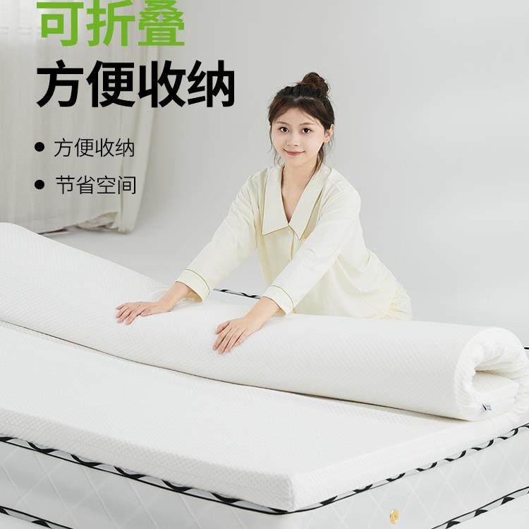堂居良品原装进口天然乳胶床垫93%含量5A家用床垫定制THOMME
