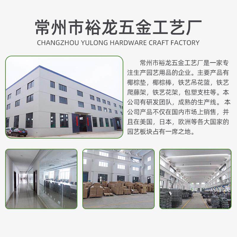 菜园种植户外藤葡萄架月季玫瑰攀爬棚支撑用架花庭VDS院铁架艺