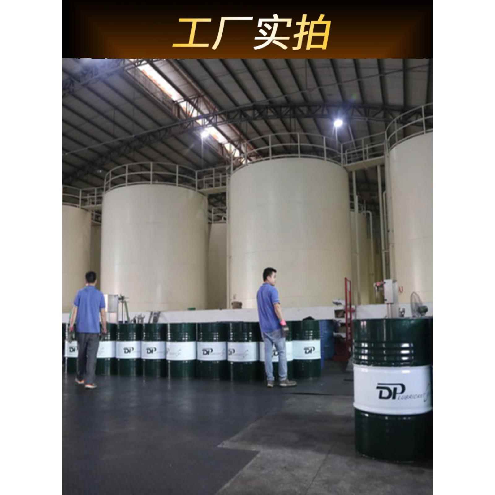 需定制铜铝铁不锈钢冲床用冲压拉伸油 润滑性强防拉花纯油性拉伸