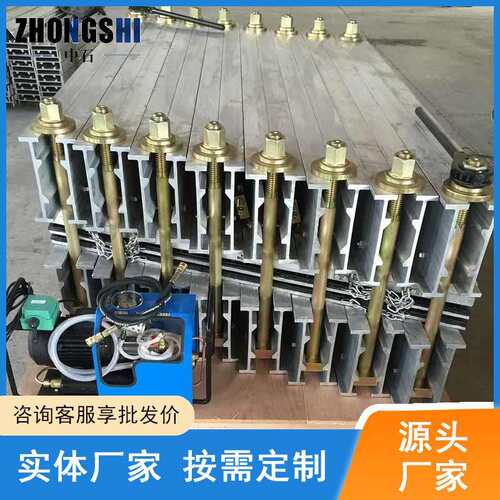 胶带硫化机矿用电热式胶带修补机输送带接头器矿用胶带硫化机