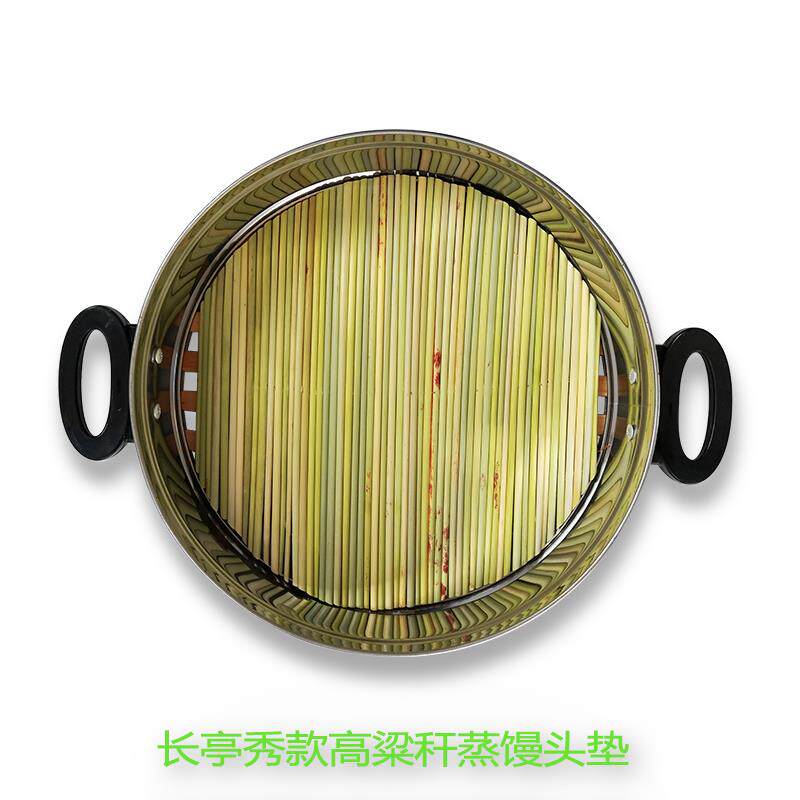 手工高粱杆盖垫圆形双层盖帘饺子盘饺子帘托盘盖垫锅盖篦子包邮
