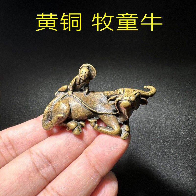 纯黄铜牧童骑摆件孺子牛牛童子骑牛摆件家居装饰木牧牛铜牛工艺礼
