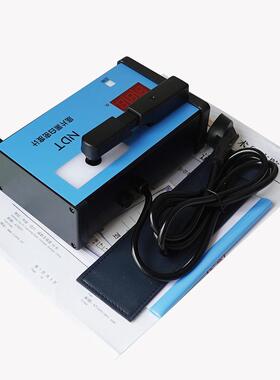 HK-210W微型黑白密度计迷你密度片观测黑度黑度计密度片