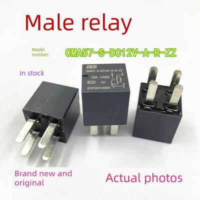 全新原装现货Cma57-S-Dc12V-A-R-Zz 4针Hke汽车继电器23885624