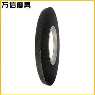 钢管钢坯打磨 外圆磨床用树脂砂轮500 A30Q5B 305 高转速砂轮