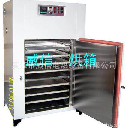 干燥箱WX881干燥箱干燥箱厂家