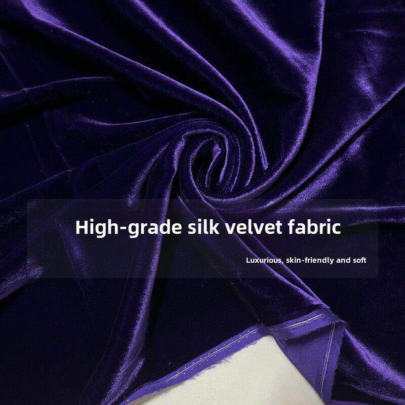 纯色弹力丝绒面料桑蚕丝绒金丝绒旗袍服装面料