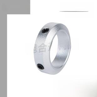 光轴止动环锁定环顶丝固定环止动螺钉固定限位环轴定位固定环