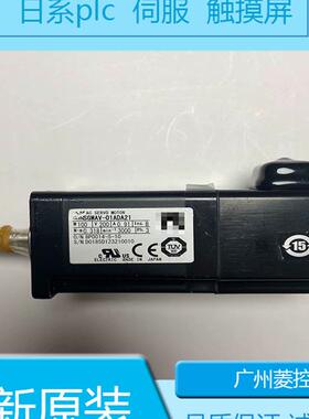 安川SGDV-8R4D11A002000 SGDV-8R4D21A SGDV-5RD4DE1A
