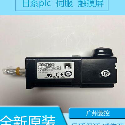 安川SGDV-8R4D11A002000 SGDV-8R4D21A SGDV-5RD4DE1A