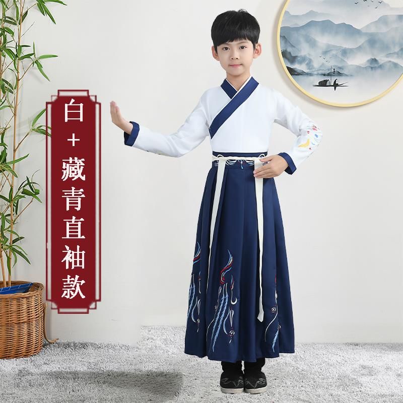 正品儿童装汉服三字经生舞蹈出表演服国学服中小学开古笔礼诗朗诵