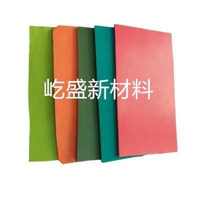 O型圈模压工艺款、垫片用氟橡胶混炼胶O形氟橡胶o型环氟胶密封圈