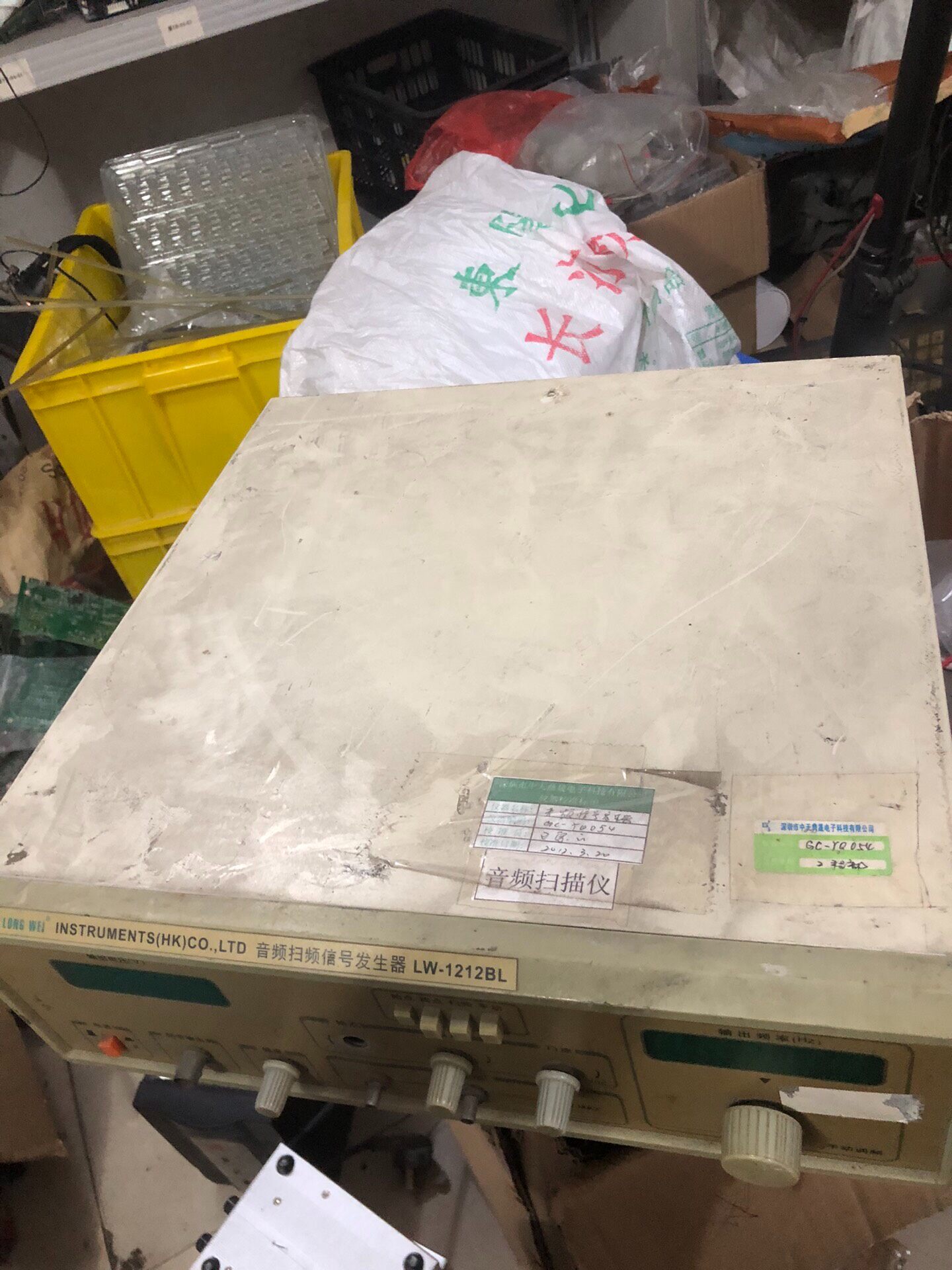 龙威音频扫频信号发生器,lw-1212bl,议价