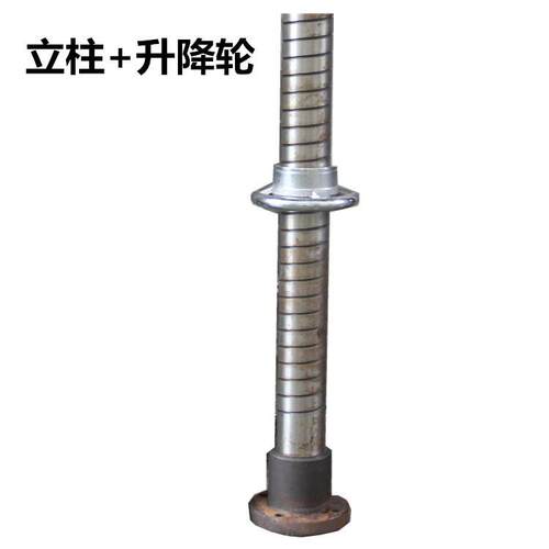 Z516MM台式钻床配件 立柱 62MM63毫米外径钢管立柱轴 台钻配件