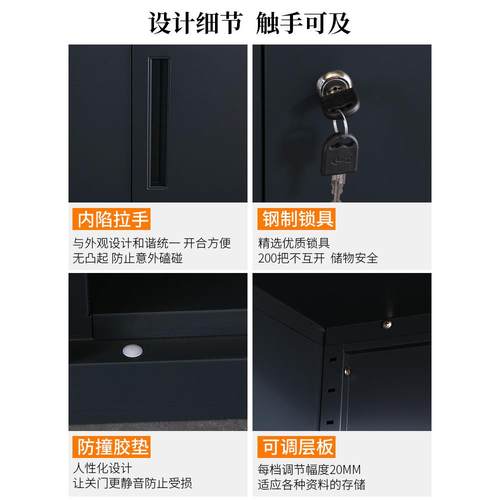 文柜铁皮件柜办公柜子带锁储室物档案柜小HY-001C资料柜抽屉柜子