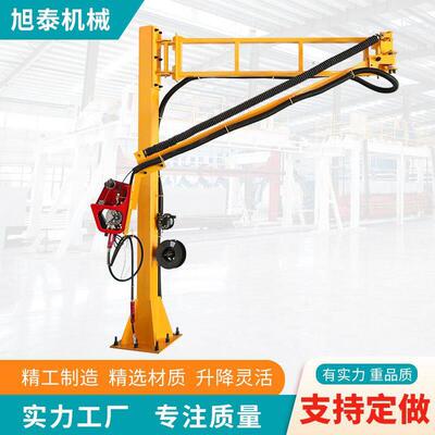 定制SDT305型弹簧焊接移动臂 3米悬挂式送丝机支架 悬臂架送丝机