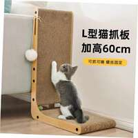 Tall Cat Scratching Post Cat Interactive Toys Cat Scratch thumbnail 5