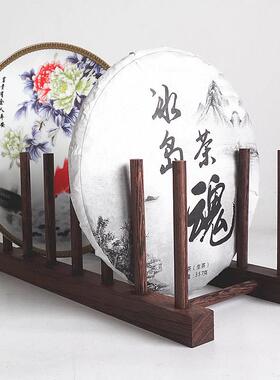 鸡翅木普洱茶架子茶架茶饼架实木支架陶瓷盘架茶托展示架茶具配件