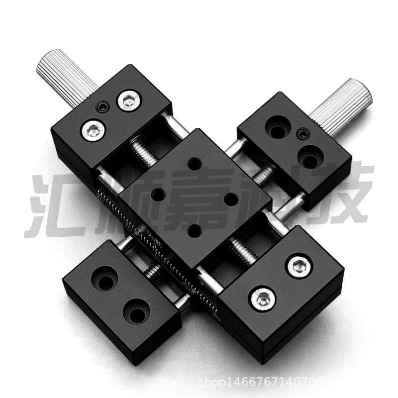 小型手动X滑台XY轴进给丝杆简易调整组件导轨铝合金台面25*25mm