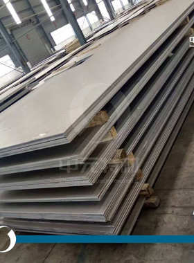 欧标1.4541（X6CrNiTi18-10）不锈钢板 热轧不锈钢板 中厚板 薄板