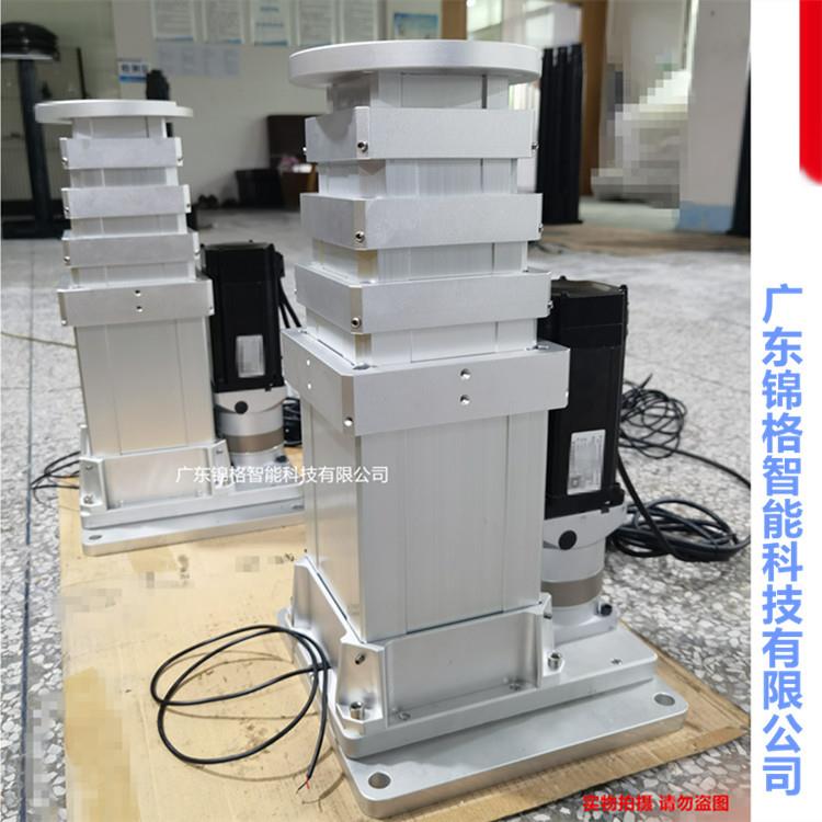 锦格F-145电动推杆多节方形伺服电缸5段伸缩杆交流升降杆间隙可调