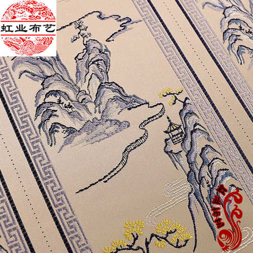 坐垫桌靠垫沙发抱旗中式古典国风红木提花花边面布料枕料中布绣花