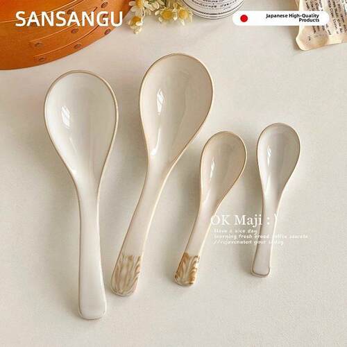 日式窑变釉餐具勺子陶瓷汤勺家用精致高档汤匙小号勺子高颜值调羹