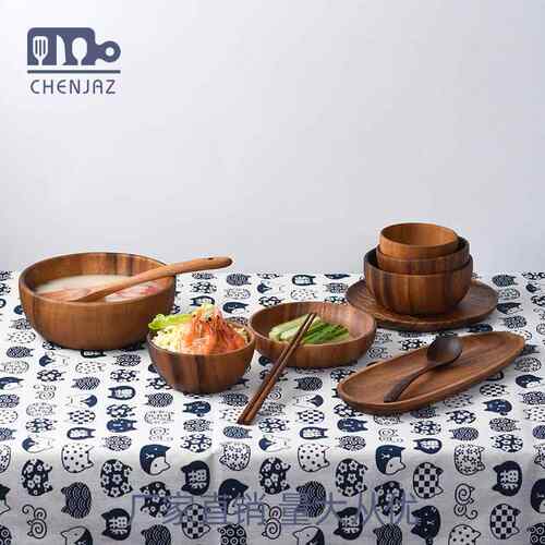 CHENJAZ日式高颜值木质餐具套装家用碗碟精致一人食盘子碗4件套
