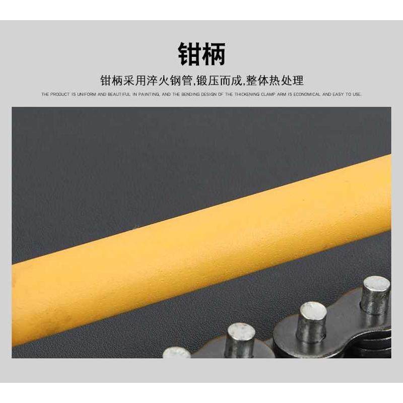 沭工重型链钳链条扳手多功能多用可调式链条管子水管钳钢管扳工具,五金/工具,管子钳,淘宝优惠券,粉丝福利购,淘宝优惠卷