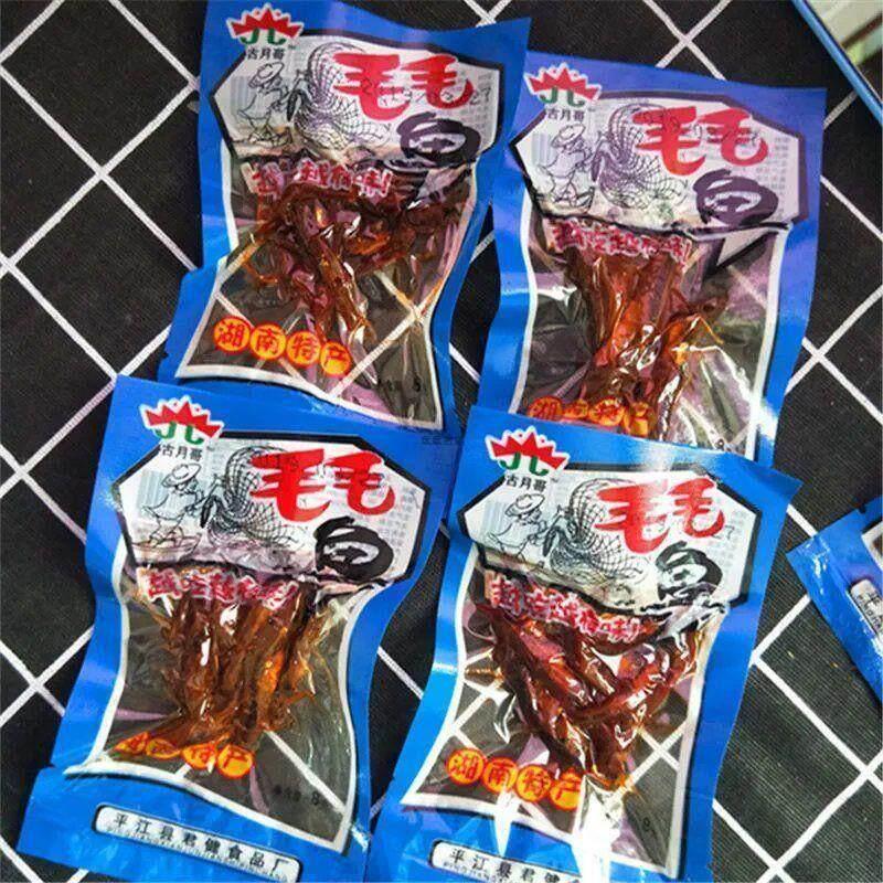 湖南特产古月哥君建香辣鱼仔毛毛鱼毛佳小鱼仔小海鱼儿时怀旧零食