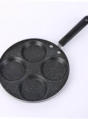 Frying Pot Omelet Pan Steak Ham Pancake Kitchen Cooking tool