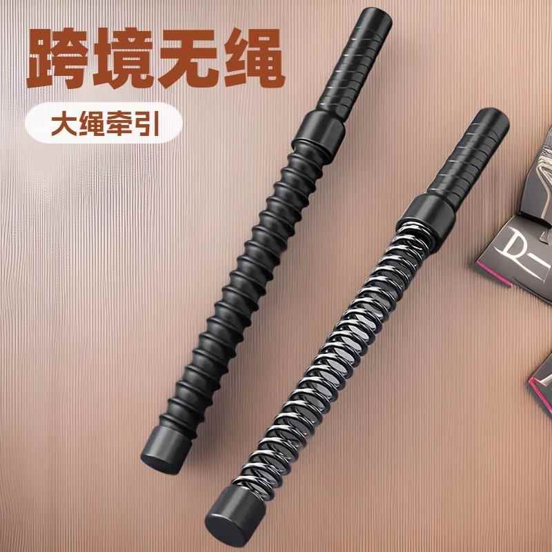 跨境无绳战绳健身甩大绳战斗绳甩绳训练家用力量绳臂力专业体能绳