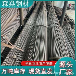无氧退火精密钢管Q235小口径薄壁焊管钢厂冶炼用无油黑退吹氧管