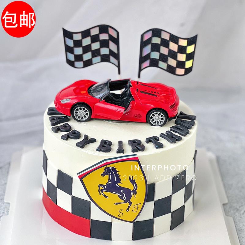 汽车蛋糕装饰红黑色跑车赛车敞篷车越野车摆件男神男士爸爸生日款