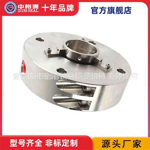厂家供应 WD200机械密封 碳环机械密封 规格齐全
