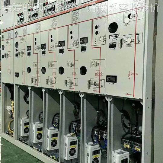 户外压环网柜充气高固体绝缘柜支电缆分箱柜全10126密封环网柜,电子/电工,强电布线箱,淘宝优惠券,粉丝福利购,淘宝优惠卷