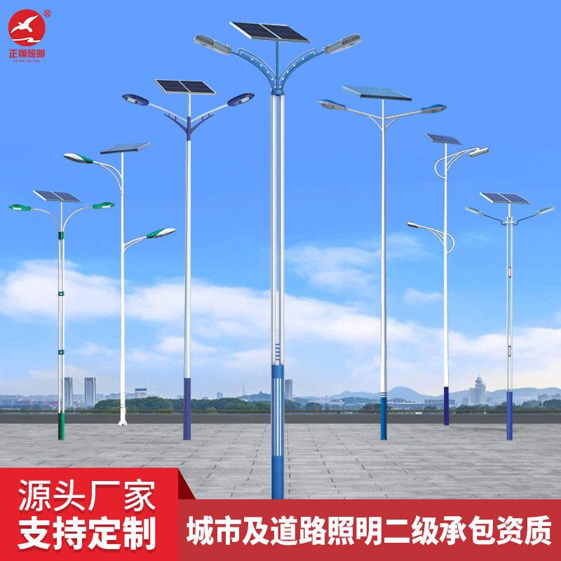 光伏路灯 太阳能路灯 市电路灯 双臂低臂工程道路太阳能路灯