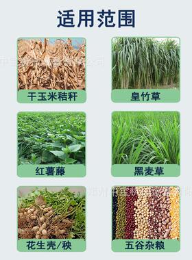 厚型柴油碎机款铡草机自吸式加铡LBA草丝揉粉一体机养殖牛羊干湿