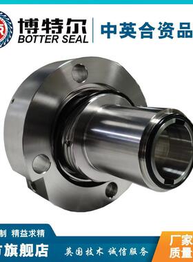 H74F-65机械密封 左旋螺纹式泵密封 化工污水行业专用密封